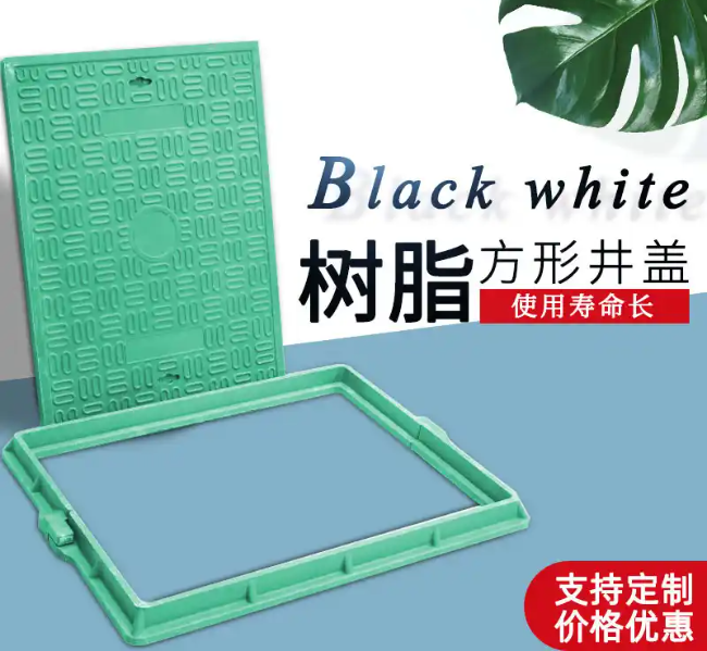 扬中树脂复合电力方井展示